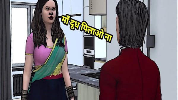 Ibu Tiri India Menggoda Anak Tirinya Dengan Rayuan Bahasa Hindi Yang Menggairahkan
