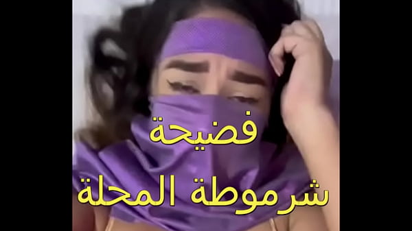 كس عربي جوزي جابلي زبون زبره ناشف العرص فشخ كل حتة في جسمي أول مرة أحس بالمتعة دي كسي كله مياه