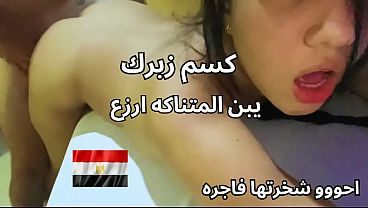 Skandal Pelacur Dari Mansoura, Dengan Bokong Dan Memek Montok, Dia Bilang Pengin Kontol Besar Yang Bikin Enak, Seks Arab Paling Kotor.