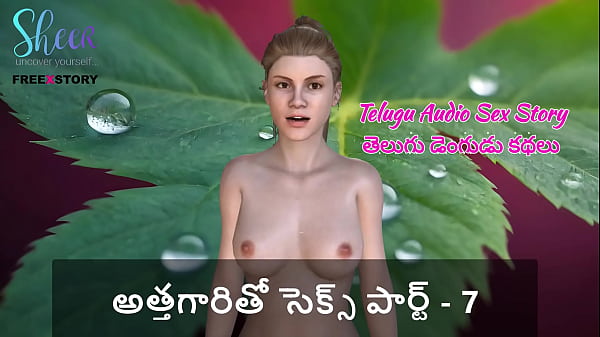 Cerita Mesum Audio Telugu – Ngeseks Seru Bareng Mertua Part 7