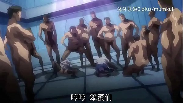 A53 Anime Sub Indo, Pikiran Dicuci Sampe Mampus Bagian 2, Mulus Gak Pake Sensor