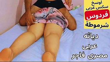 Arab Muslim Pelacur Sange, Bokep Arab Mesir, Si Bego Cabul Ngentot Istri Jalangnya Yang Goblok, Gak Pake Celana Dalem, Ah Dasar Goblok, Haram Lu, Memek Gue Kebuka.