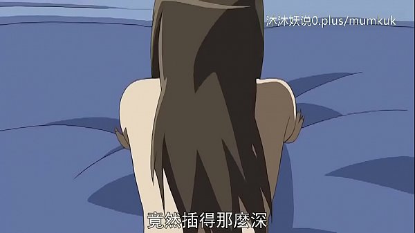 Koleksi Ibu Tiri Seksi A30, Anime Mesum Sub Indo, Momen Liar Sang Ibu Tiri Bagian 3